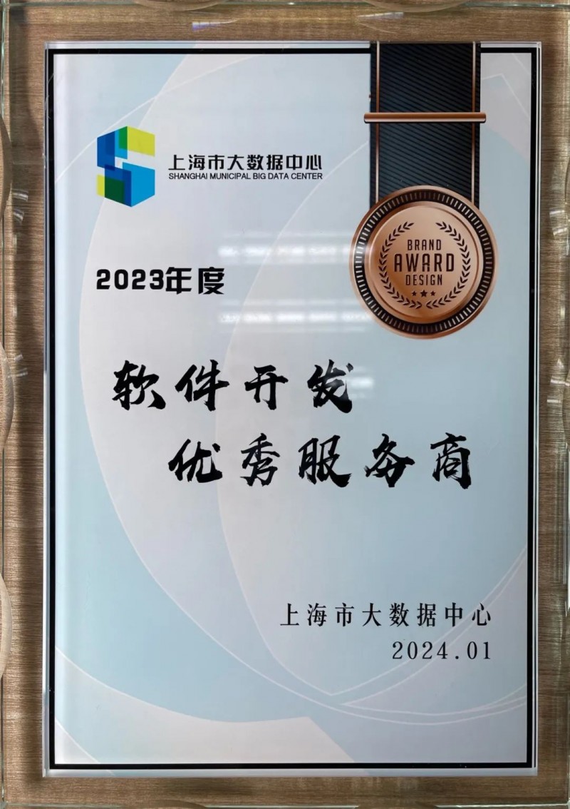 企业官网定制：打造个性化在线名片